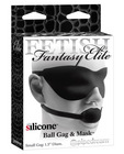 Fetish Fantasy Elite Ball Gag & Mask