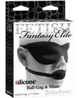 Fetish Fantasy Elite Ball Gag & Mask