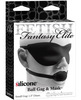 Fetish Fantasy Elite Ball Gag & Mask