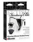 Fetish Fantasy Elite Vibrating Silicone Beaded Panties
