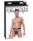 Fetish fantasy lingerie chastity belt w/locks and keys - black s/m