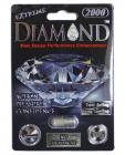 Extreme Diamond Platinum 2000 - 1 Capsule Pack