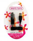 Shots intense vibe usb bullet - black