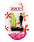 Shots intense vibe usb bullet - green