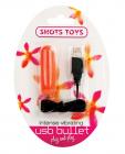 Shots intense vibe usb bullet - orange