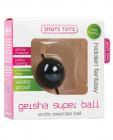 Shots toys geisha super ball erotic exercise ball waterproof - black