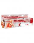 Magic massager 110 v