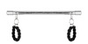 Ouch Steel Suspension Bar 2 Cuff