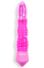 Symphony Serenade ( Pink)