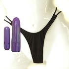 10 Speed Double Pleasure Vibrating Panty Vibrator