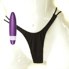 3 Speed Waterproof Vibrating Panty Vibrator