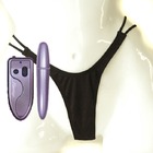 5 Speed Pulse Functions Vibrating Panty Vibrator