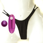 Turbo 5 Speed Vibrating Panty Vibrator