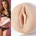 Fleshlight - Jenna Haze Lotus