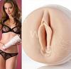 Fleshlight - Jenna Haze Lotus
