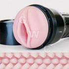 Fleshlight - Vibro Pink Lady Touch 