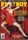 Playboy Lindsay Lohan Holiday Anniversary Issue Jan Feb 2012 