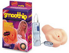 Smoothie Amber Dextra Vibrating Masturbator