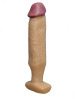 Small Penis Shape Butt Plug 7.5in