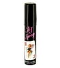 Bj Spray