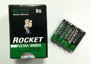 4 AA Batteries - Rocket Ultra Green