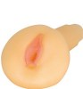 Real Skin Vibrating Vagina