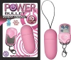Power Bullet Vibrator With Remote Control Pink Sex Toy Product Image 2