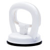 Single Locking Suction Handle 