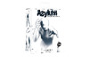 Asylum Second Skin, S/M