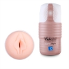 Vulcan Love Skin Masturbator Ripe Vagina + Vibe