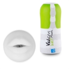 Vulcan Love Skin Masturbator Wet Mouth