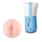 Vulcan Love Skin Masturbator Ripe Anus