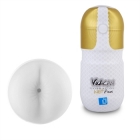 Vulcan Love Skin Masturbator Wet Anus + Vibe