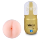 Vulcan Love Skin Masturbator Ripe Anus + Vibe