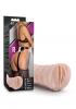 M For Men Rain Beige Vagina Stroker Sex Toy Product Image 3