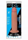Jock Vibrating Dong No Balls 8 Vanilla Sex Toy Product