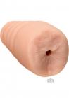 Virgin Ass Palm Pal Masturbator Beige Sex Toy Product