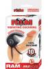 Ram Vibrating Cock Ring Black Sex Toy Product Image 2