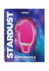 Stardust Supernova Sex Toy Product
