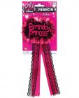 Birthday Princess Ribbon Sex Toy Product