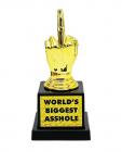 World's Biggest Asshole Trophy Sex Toy Product