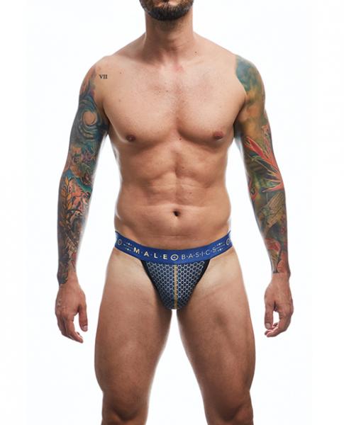 Male Basics Hipster Jockstrap Andalusia Md Sex Toy Product