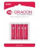 Dragon Alkaline Batteries Size AAA 4 Pack Sex Toy Product Image 2