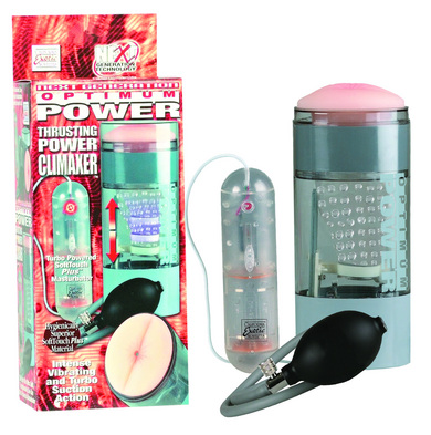 Optimum power thrusting power climaxer, smoke