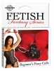 Fetish Fantasy Beginners Furry Cuffs Red Sex Toy Product Image 3