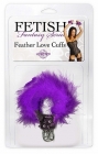 Fetish Fantasy Feather Love Cuffs Purple