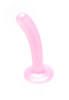Silk Small Pink Pearl