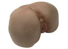 CyberSkin Vibrating Perfect Ass - Brown Sex Toy Product