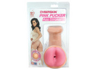 CyberSkin Pink Pucker Ass Stroker