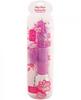 Butterfly Stroker Pink
